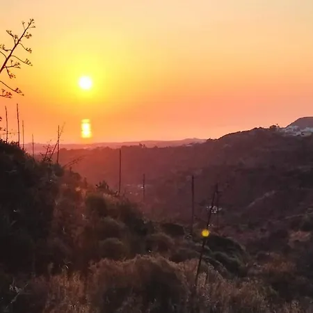 Casa Cueva El Balcon Del Cortijo 테로르